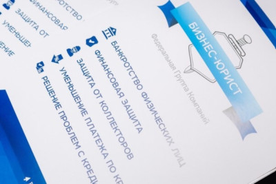 Какое имущество описывают судебные приставы